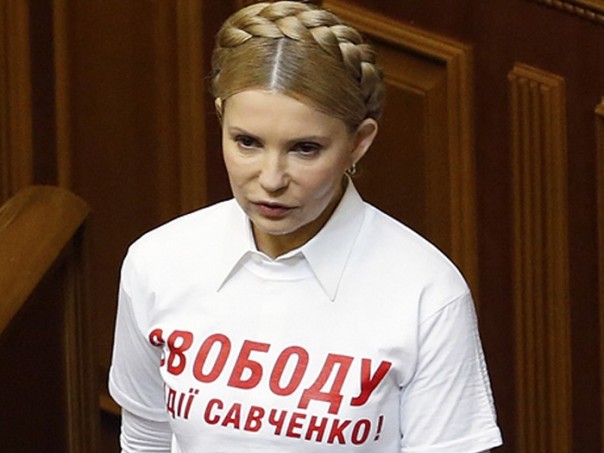 Тимошенко провалилась на местных выборах