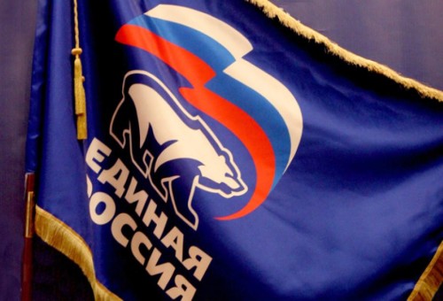 В государственной думе РФ обсуждают введение смертельной казни для террористов