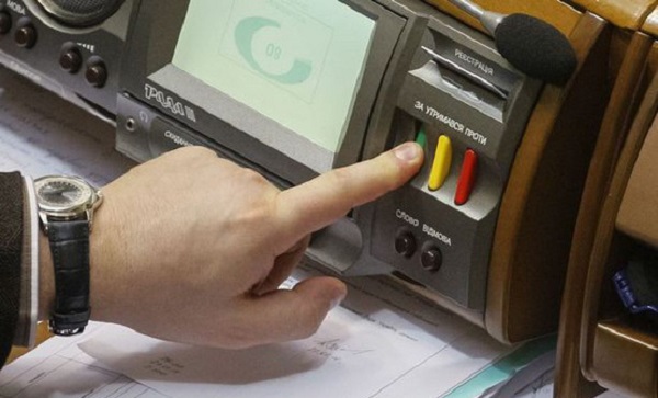 Стали известны имена депутатов, которые проголосовали против «антидискриминационного» законодательного проекта