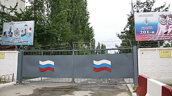 Русский военный на почве ревности убил гражданку Таджикистана