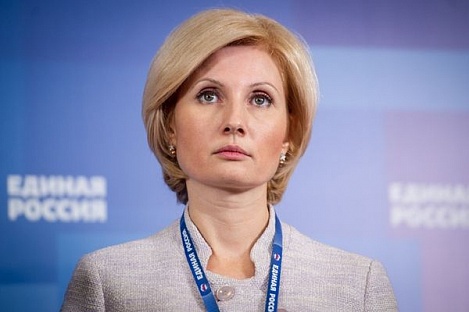 Секретари местных отделений «Единой России» приняли участие в пленуме