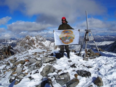 Пермский доцент будет членом Антарктической метеоритной экспедиции