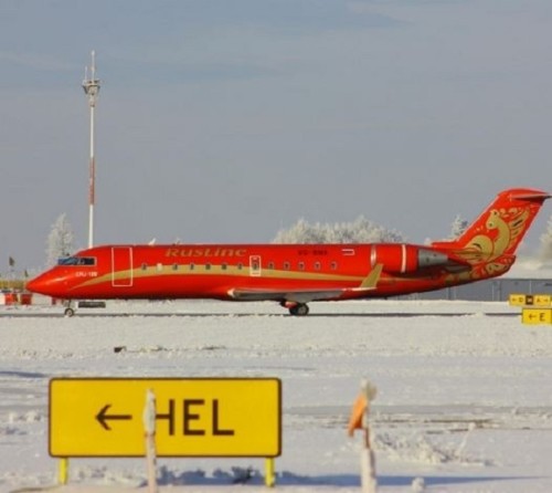 Компания «РусЛайн» открыла реализацию билетов из Перми в Тюмень