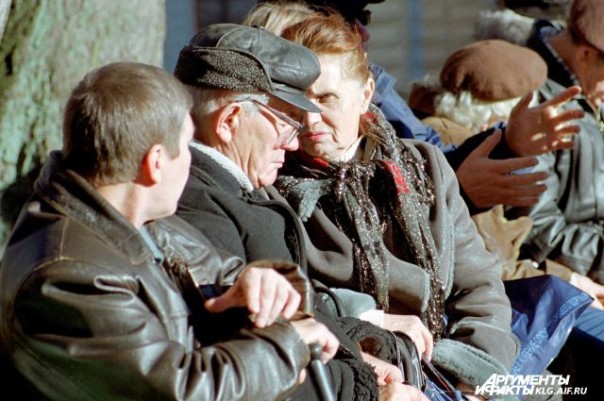 Станислав Ломакин	
			 АиФ