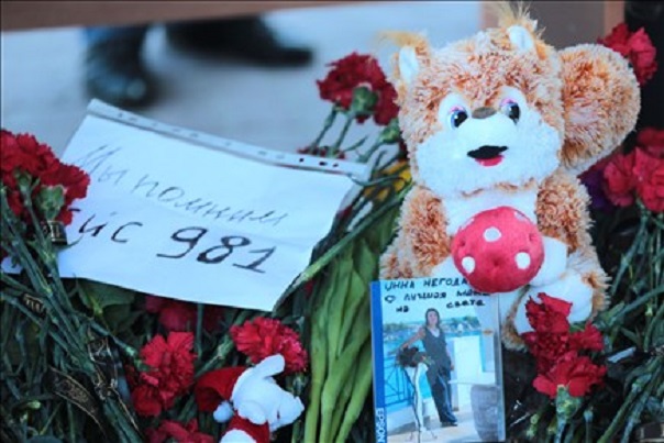 Губернатор поручил определить место для мемориала в память о жертвах авиакатастрофы