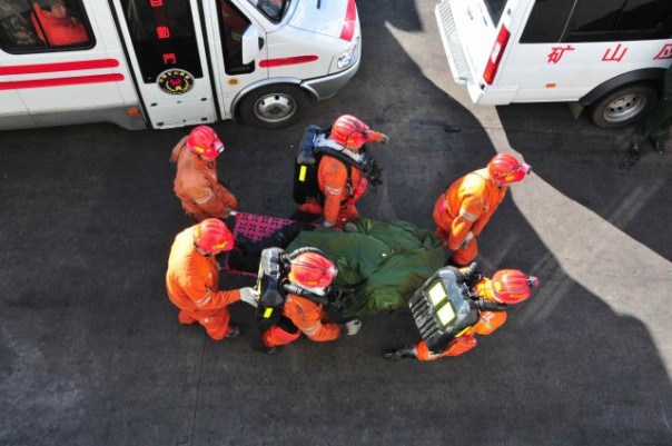 04:21
		0
33			
		
	В Китае в результате выброса газа на шахте погибли 12 человек			Одному из горняков удалось выжить