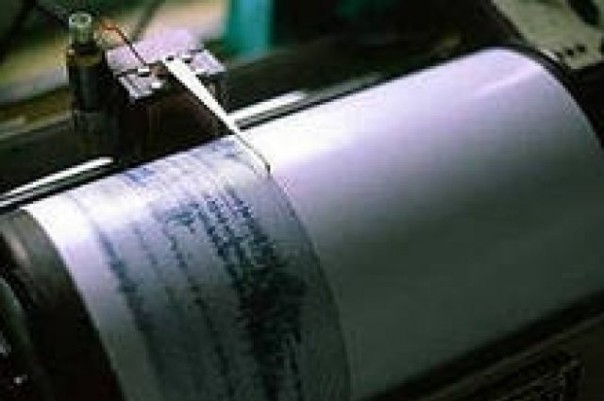 11:59 23/03/2016			0
24			
		
	Жители Камчатки не почувствовали землетрясение магнитудой 4,6			В населённых пунктах края толчки не ощущались