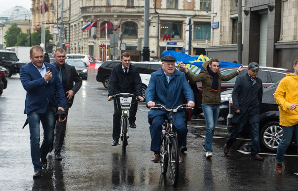 Либерально-демократическая партия России