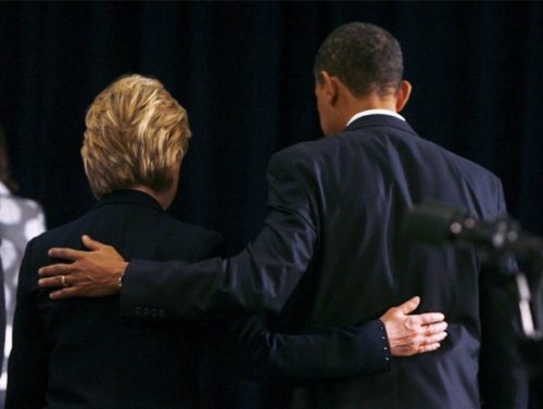 Хиллари Клинтон приступила к отбору претендентов в вице-президенты СШАХиллари Клинтон приступила к отбору претендентов в вице-президенты США