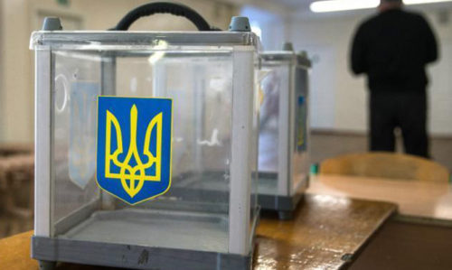 Первые данные предварительного подсчета голосов — Довыборы в Раду