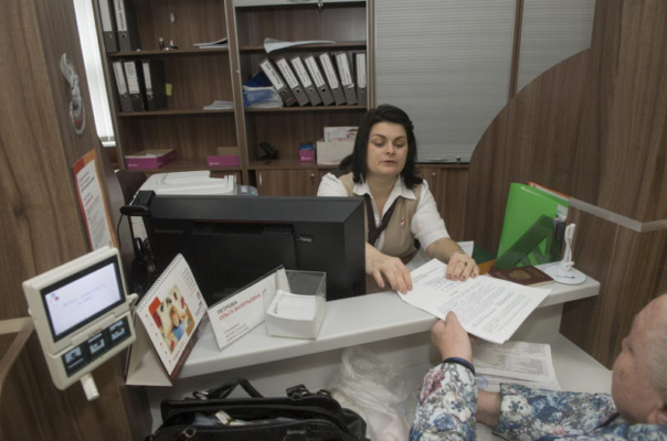 Оформить пенсию сейчас можно в центрах «Мои документы» 0