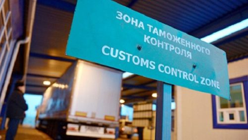 Киев: «известный русский писатель» попросил политического укрытия в Украинском государстве