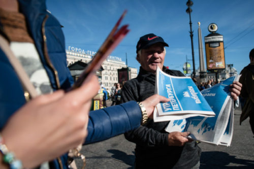 Специалист: Главная интрига выборов — борьба за 2-ое место между ЛДПР и КПРФ