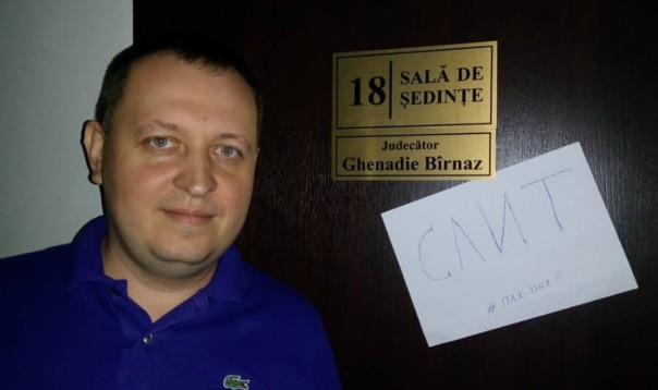 В Молдавии задержали 15 судей по делу об отмывании миллиардов из РФ В Молдавии задержали 15 судей по делу об отмывании миллиардов из РФ