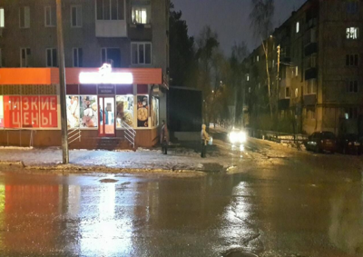 В Сызрани под колеса Мазды угодил 12-летний ребенок