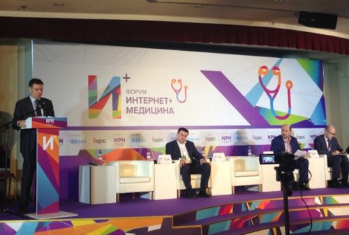 В Российской Федерации могут легализовать телемедицину