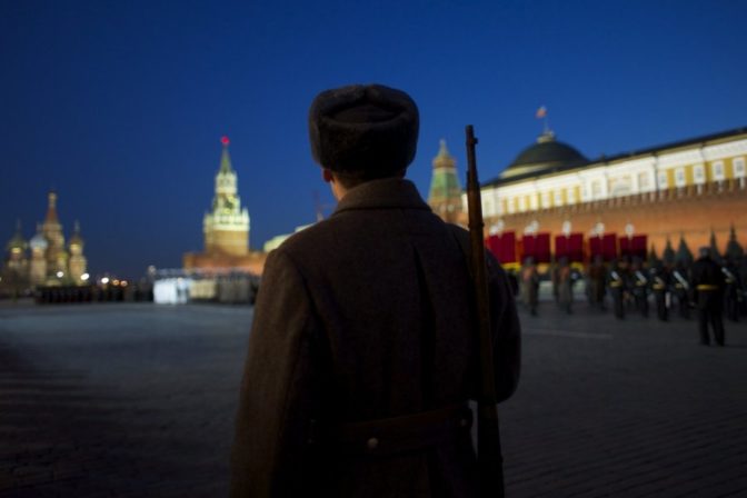 РФ установила на границе с Белоруссией пограничную зону