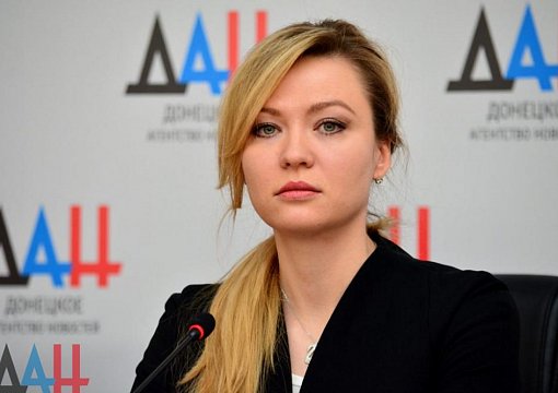 МИД ДНР сообщило о планах открытия Представительских центров в ЕС МИД ДНР сообщило о планах открытия Представительских центров в ЕС