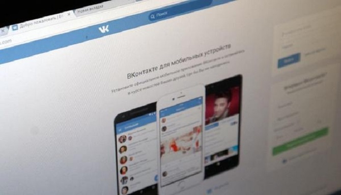 Для всех пользователей Vkontakte стали доступны прямые трансляции