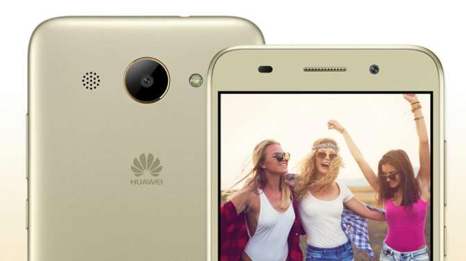 Huawei-Y3-2017-image-03