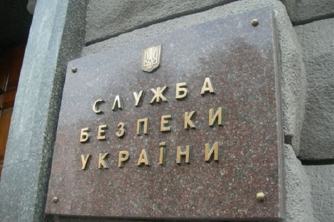 СБУ запретила германскому политику Виммеру заезд в Украинское государство из-за визита в Крым