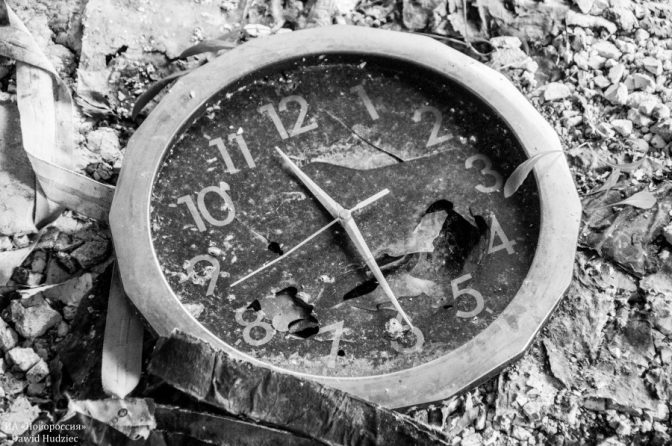 Украинские диверсанты уничтожены при прорыве в «серой» зоне — ДНР