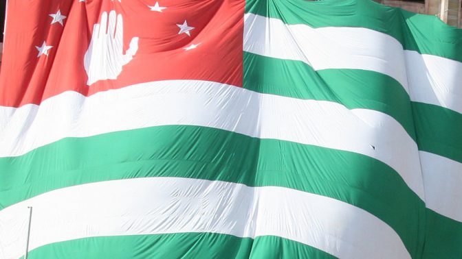 Уральская семья после ДТП в Абхазии угодила в заложники