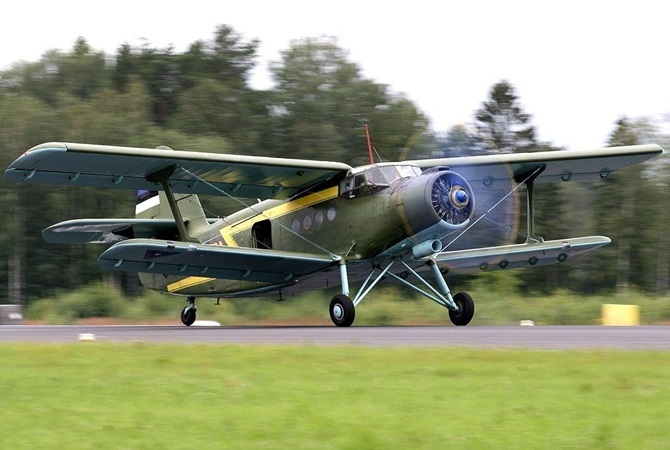 Кадры с места крушения — Авиакатастрофа в Балашихе