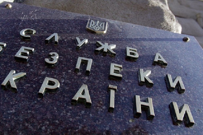 В государство Украину запретили заезд не менее двум тысячам жителей Российской Федерации — СБУ