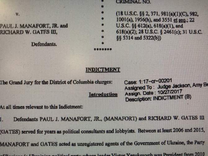 Экс-советник Трампа признал себя виновным во лжи и заговоре против США