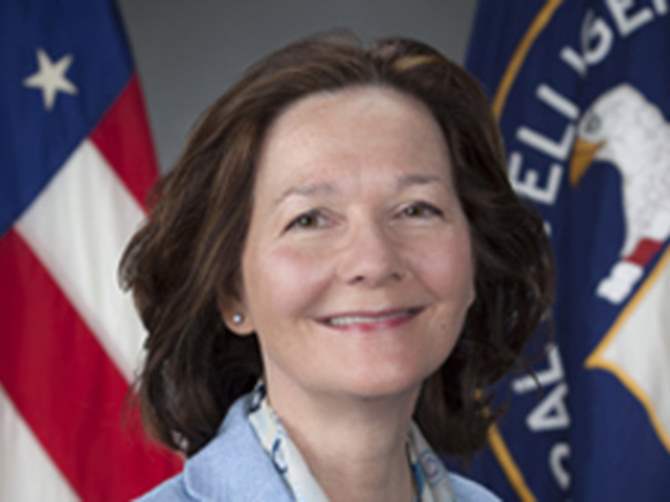 Стало известно прошедшее нового директора ЦРУ — Программа пыток