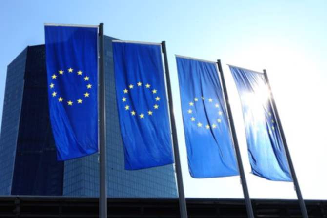 EC отзывает посла из Российской Федерации в связи с делом Скрипаля