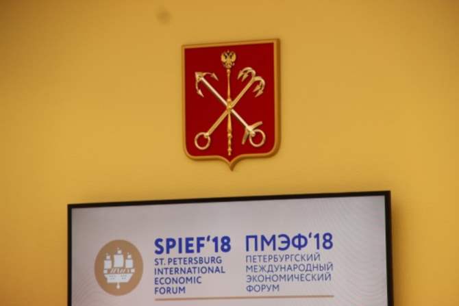 На ПМЭФ заключили рекордное число договоров