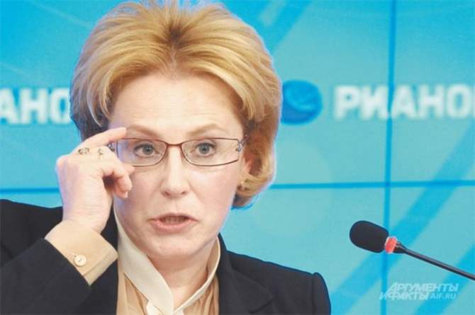 Скворцова озвучила меры для увеличения длительности жизни граждан России до 80 лет