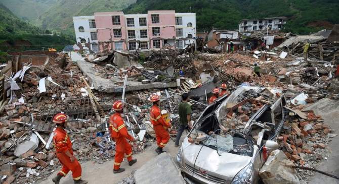 У побережья Тайвани случилось землетрясение
