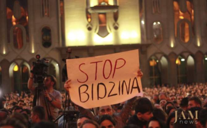 Генеральный прокурор решил уйти в отставку — Протесты в Грузии