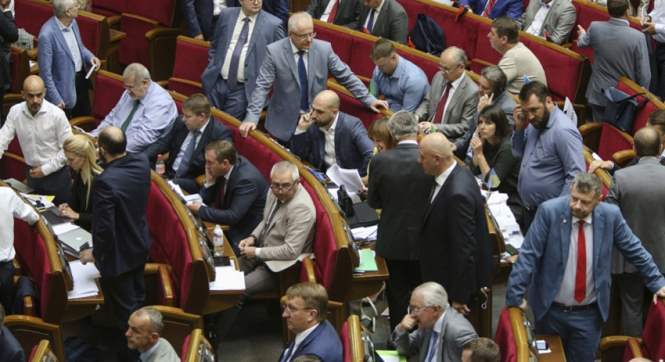 В Верховной Раде в конце концов отыскали способ побороть Российскую Федерацию