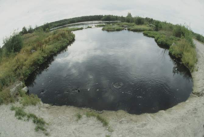 В государстве Украина сообщили о разрушении дамбы хранилища с химическими отходами