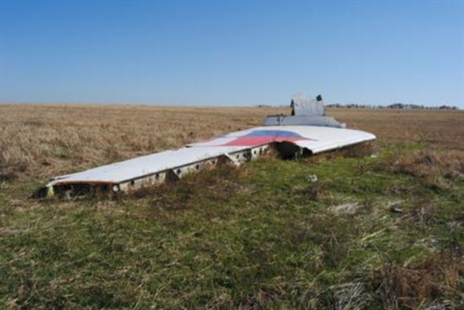 МН17: Нидерланды одобрили соглашение о суде