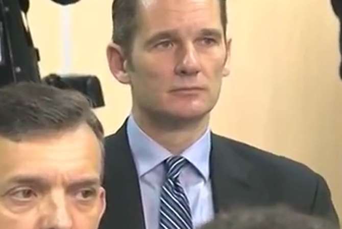 Зять короля Испании будет сидеть в женской тюрьме