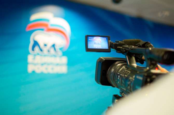 «Единая Россия» предложила отменить пенсионные льготы для депутатов и сенаторов