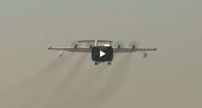 Самый крупный в мире самолет-амфибия совершил перелет в Китае