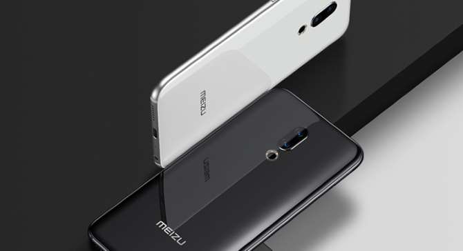 Meizu представила линейку флагманских телефонов