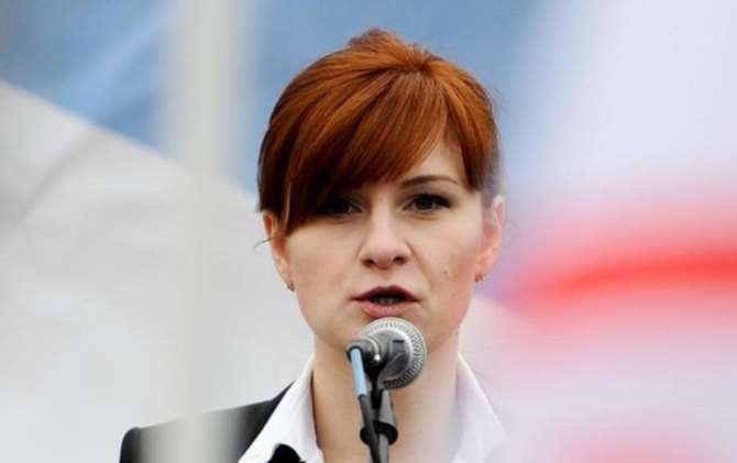 Защита арестованной в США россиянки Бутиной создаст фонд в ее защиту