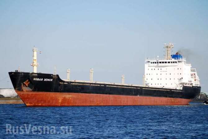 В Дании арестовали российское судно «Новая Земля»