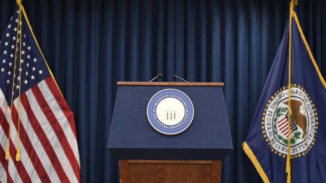 ФРС США оправдала ожидания рынка о росте базовой ставки