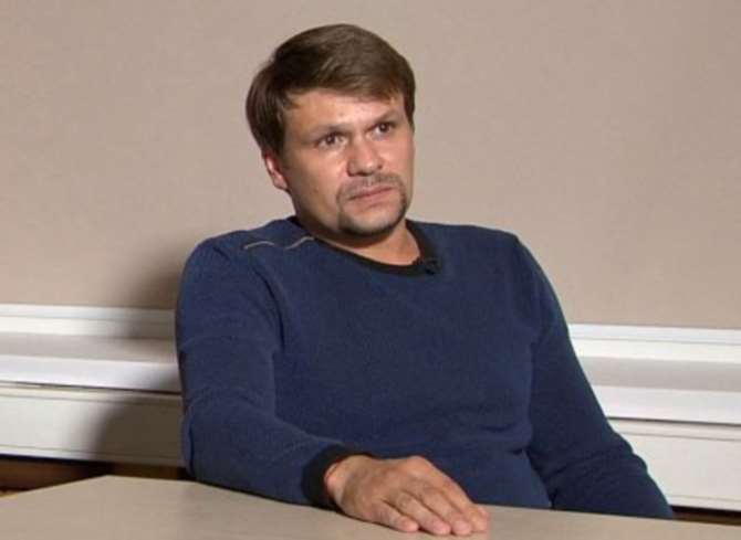 Insider и Bellingcat: «Руслан Боширов» оказался Героем РФ и полковником ГРУ