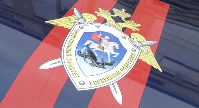 Подозреваемый в совершении теракта в Керчи найден застреленным