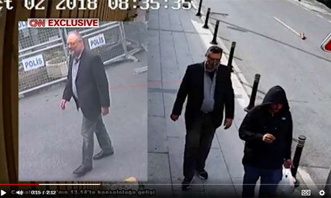 В Саудовской Аравии не знают, где находится тело корреспондента Джамаля Хашукджи