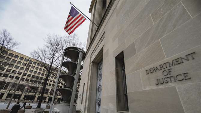 Вред - 36 млн долларов: власти США обвинили шестерых граждан России в кибермошенничестве